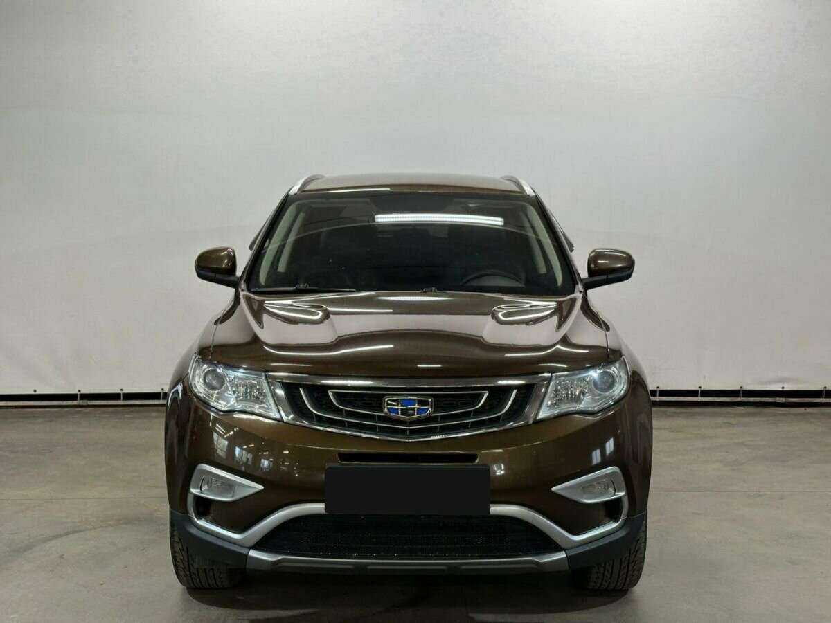 Geely Atlas